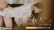 蕾丝