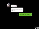国产自拍