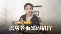 黑丝