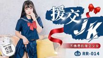 学生