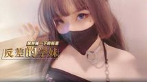 蕾丝