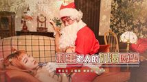 美女