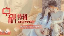 巨乳
