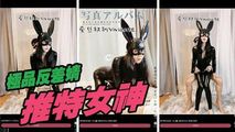 自拍偷拍