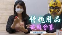 三级伦理