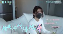 抖音视频