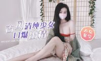 抖音视频