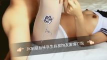 抖音视频
