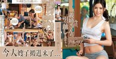 美女主播