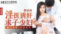 国产传媒
