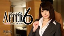 强奸乱伦