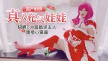 自拍偷拍