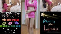 抖音视频