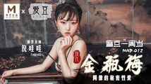 麻豆传媒
