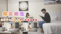 国产自拍