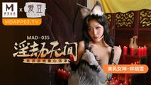 麻豆传媒