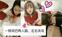 抖音视频