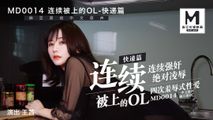 麻豆传媒