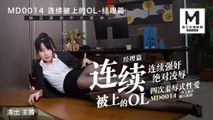 麻豆传媒