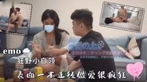 门事件