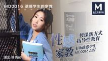 麻豆传媒