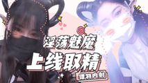 国产自拍