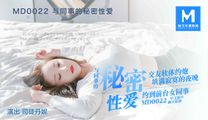 麻豆传媒