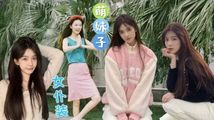 自拍偷拍