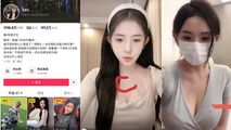 网爆黑料