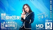 麻豆传媒