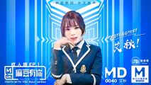 麻豆传媒