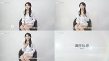 门事件
