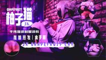 国产自拍