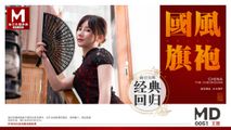 麻豆传媒