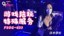 国产自拍