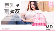 麻豆传媒