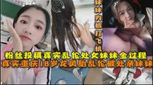 抖音视频