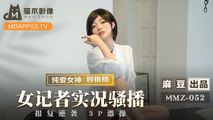 国产传媒