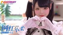 AI换脸