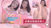 门事件