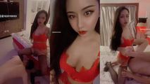 苗条