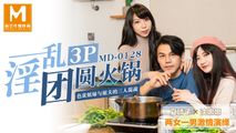 麻豆传媒