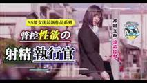 AV解说
