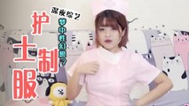 三级伦理