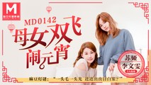 麻豆传媒