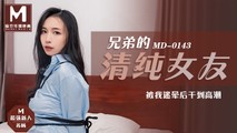 麻豆传媒