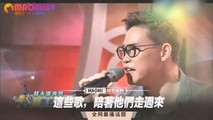 三级伦理