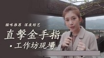 三级伦理