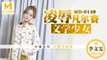 麻豆传媒