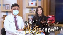 三级伦理